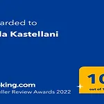 Garden House Kastellani-4bd&garden Near Corfutown *
