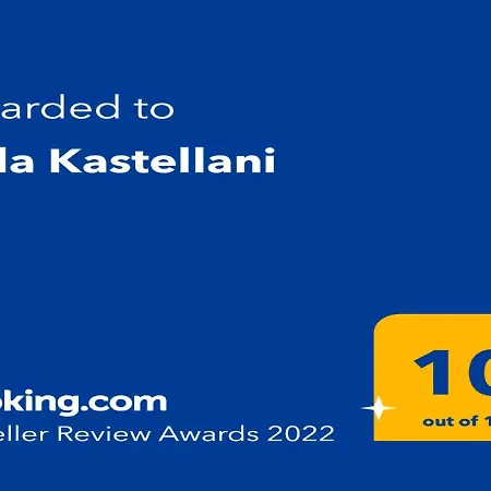 Garden House Kastellani-4bd&garden Near Corfutown *